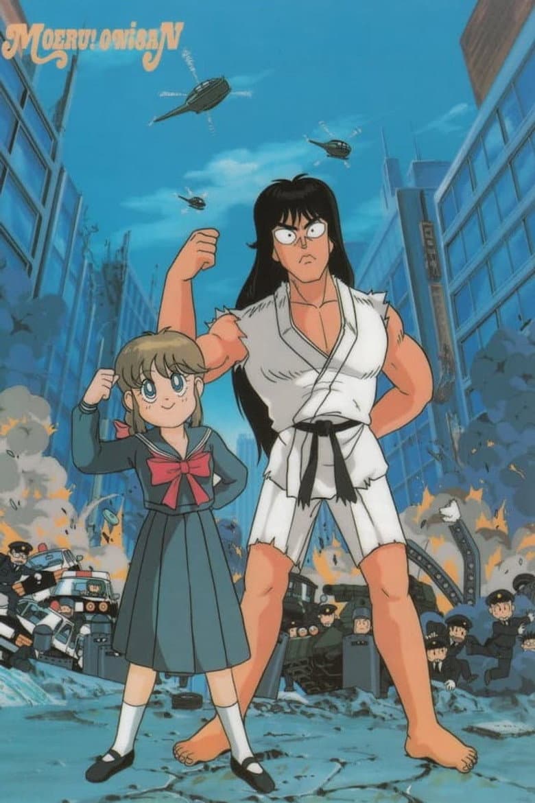 Episode 1
