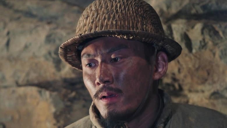 Episode 13