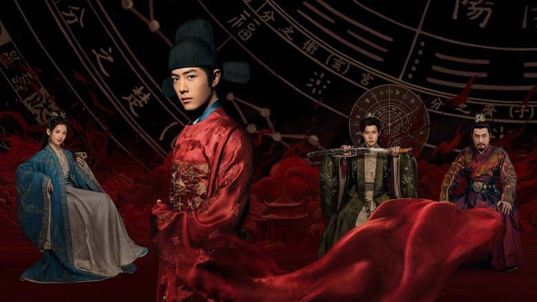 Legend of Zang Hai