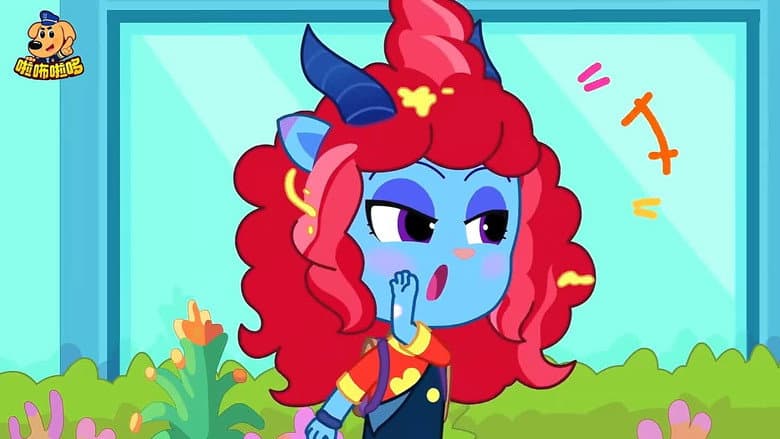 Episode 12