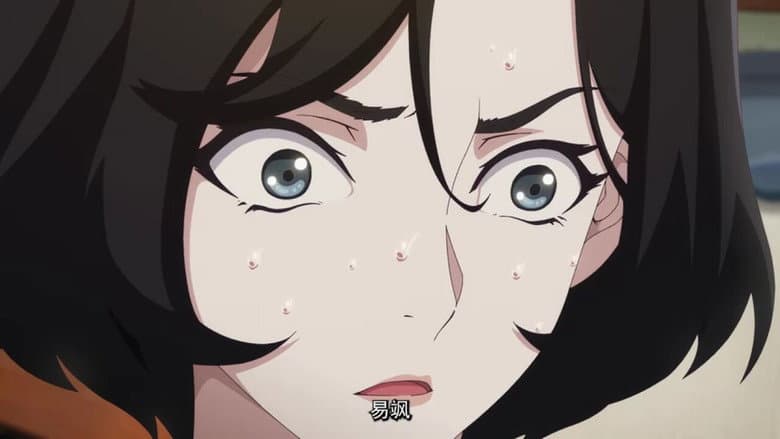 Episode 16