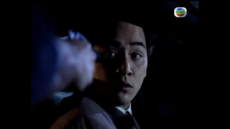Episode 12