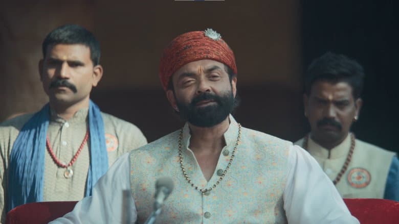 Kopa - Bhavan