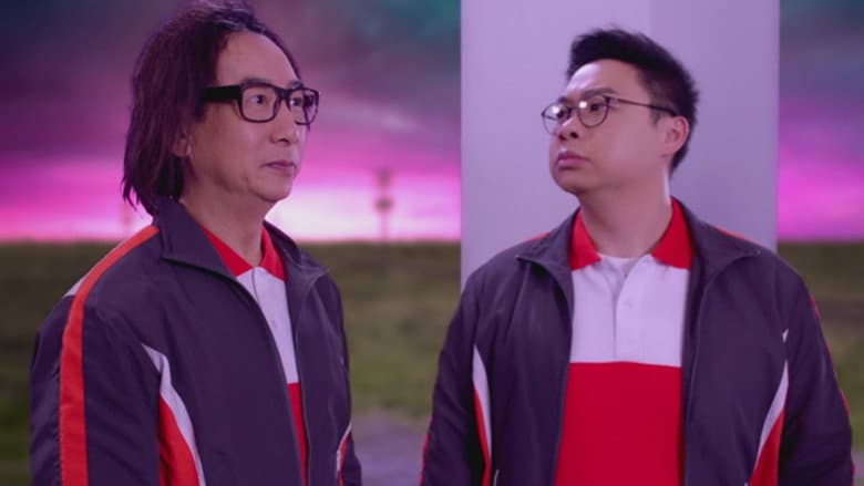 Episode 8