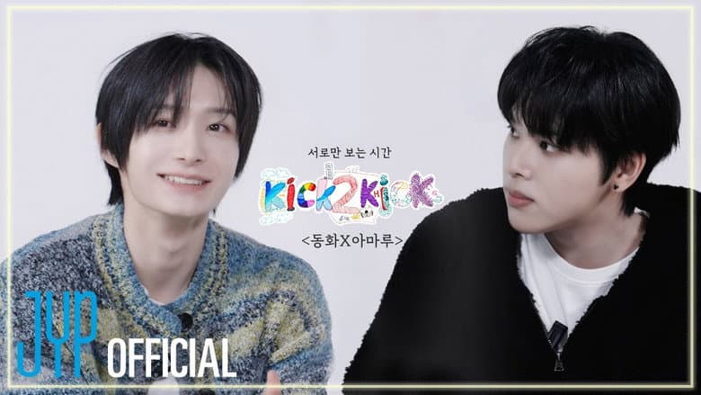 Ep.05 Donghwa X Amaru
