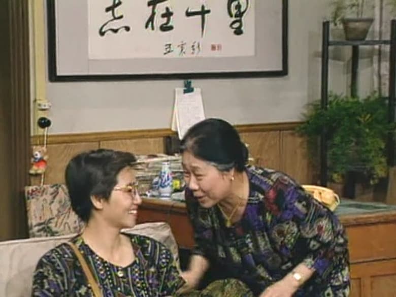 Episode 5