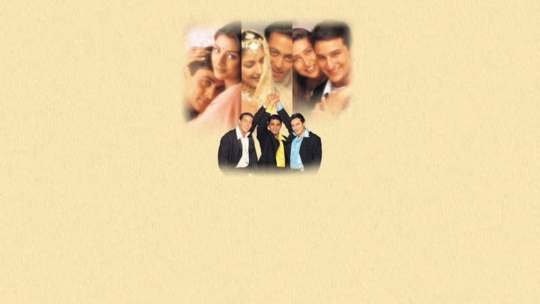 Hum Saath Saath Hain