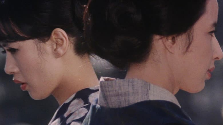 With Beauty and Sorrow