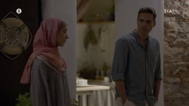 Episode 13