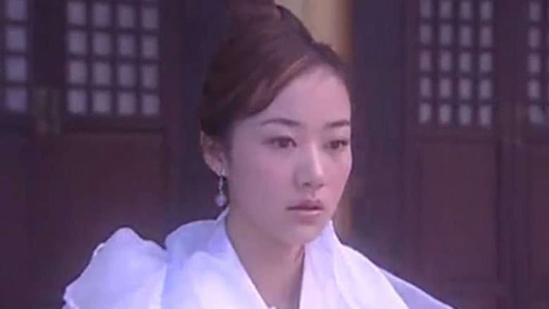 Episode 12