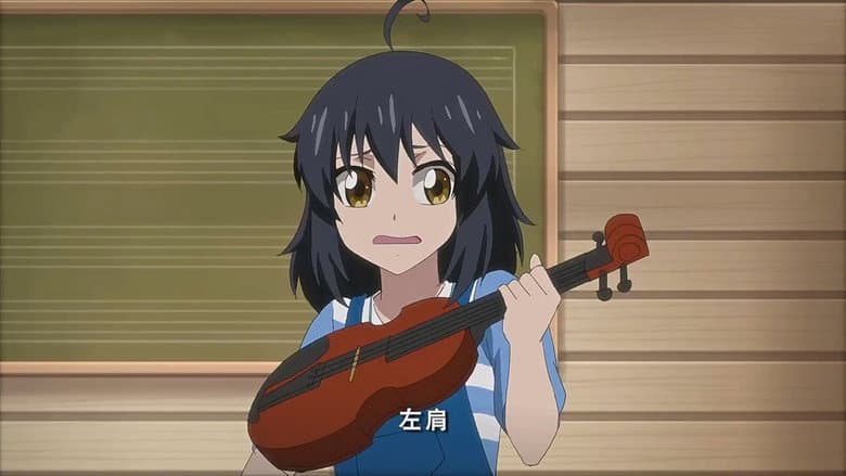 Episode 11