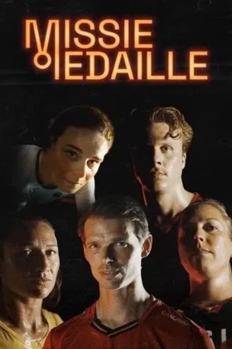 Episode 1