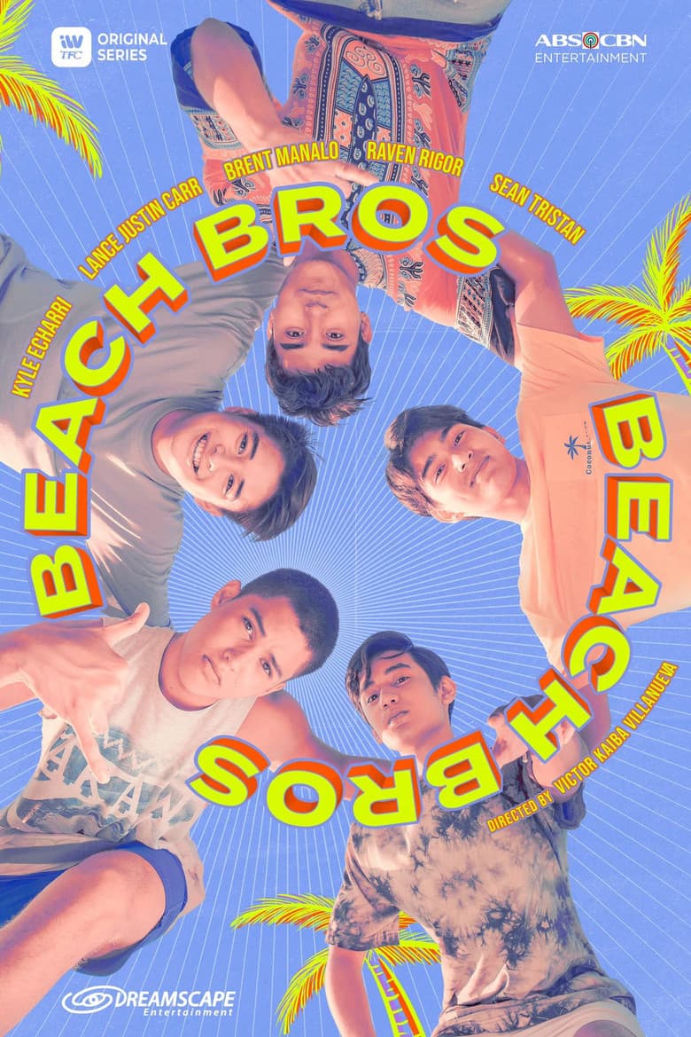 Meet the Bros