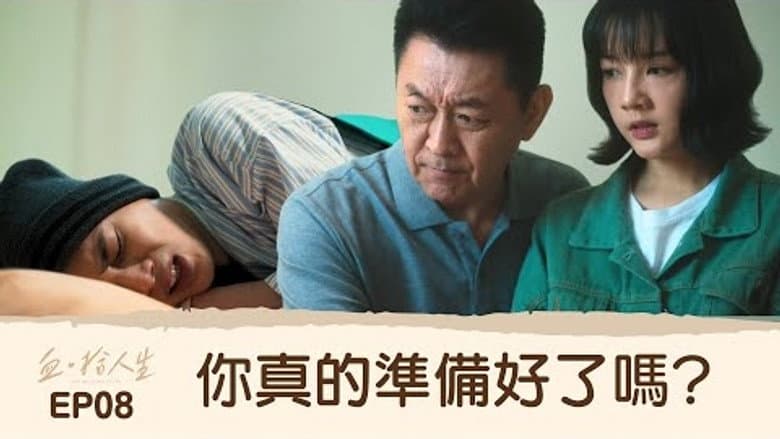 Episode 8