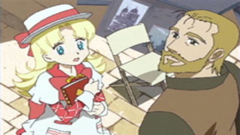 Parent and Child, Tied-Up Ball Diary