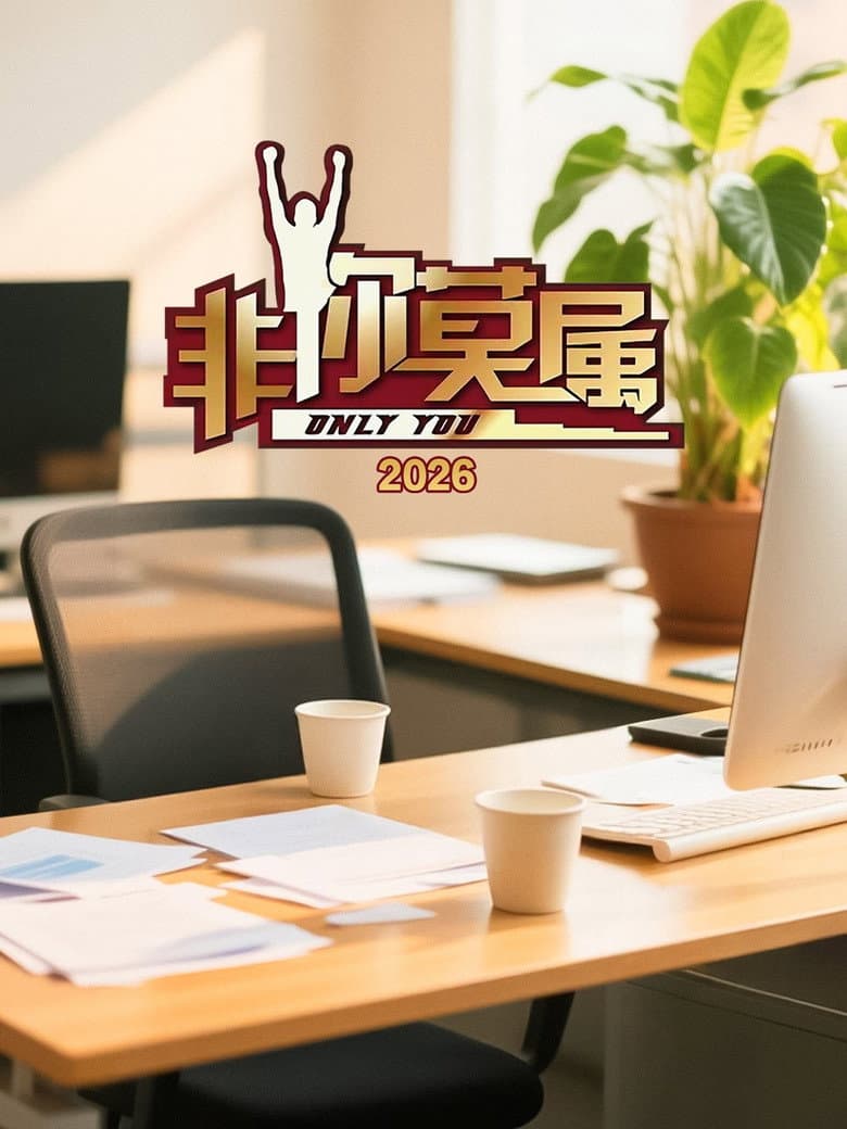 Episode 1