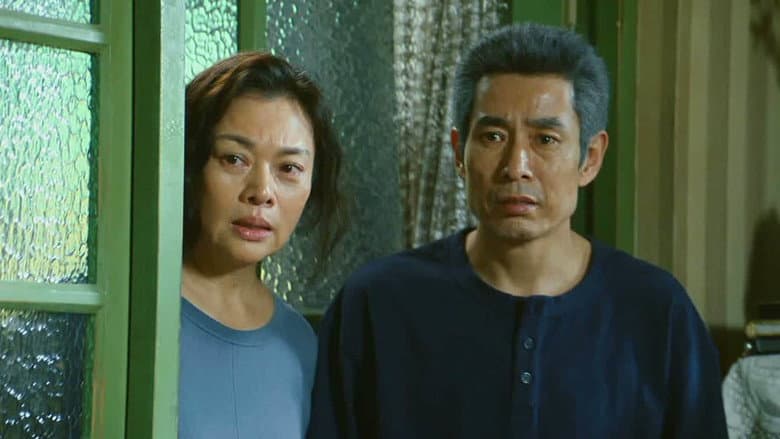 Episode 14