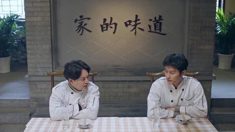 Episode 16