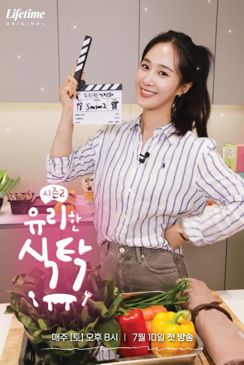 Ep.1
