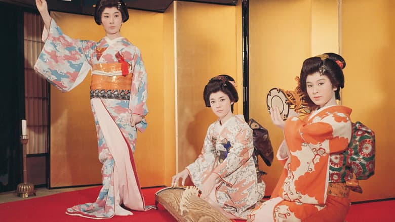 Three Sisters