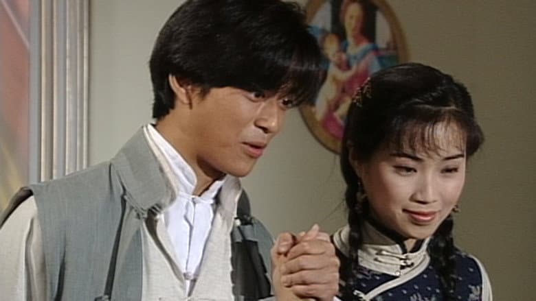 Episode 18