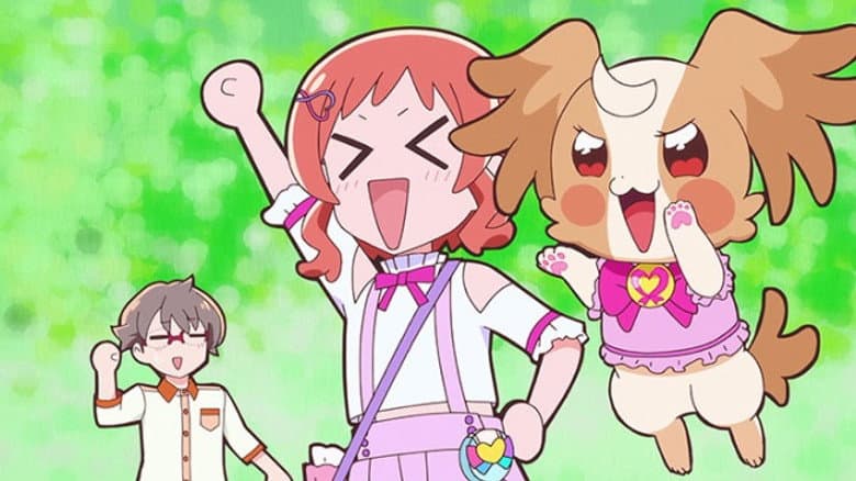 Search for Cure Nyammy!