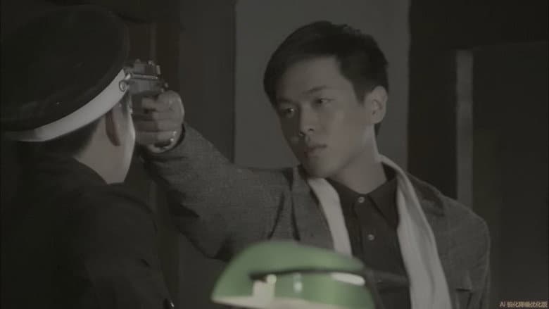 Episode 3