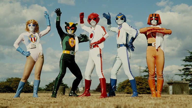 Battle Fever J