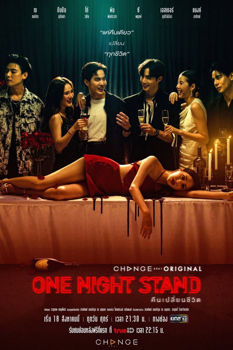 Episode 9