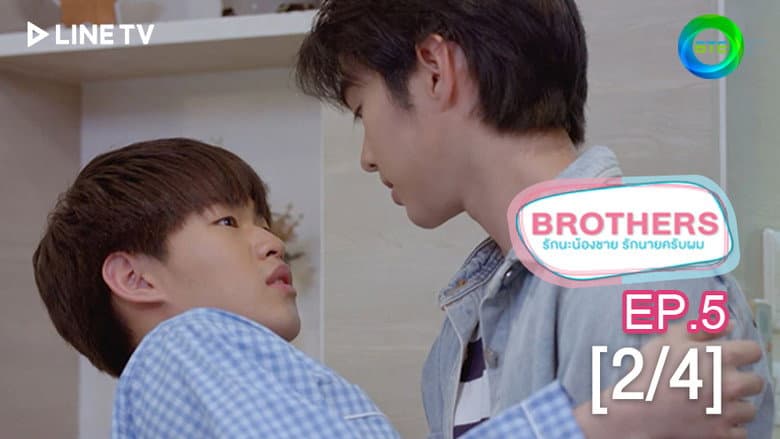 Episode 5