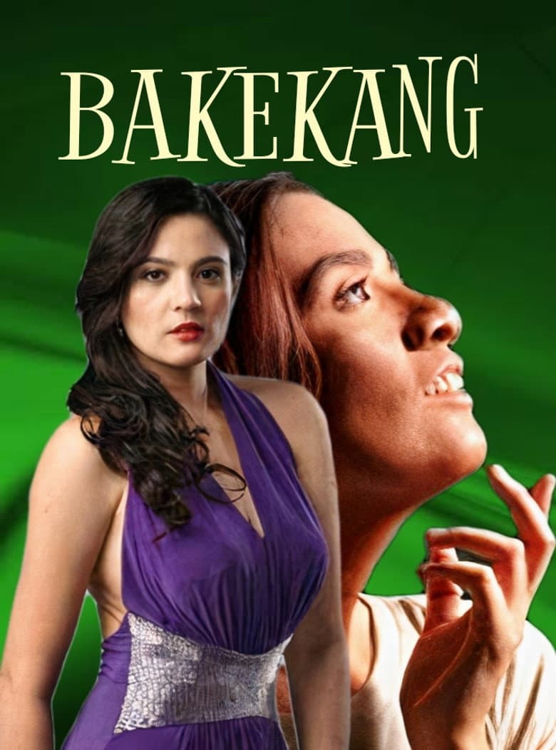 Premier episode