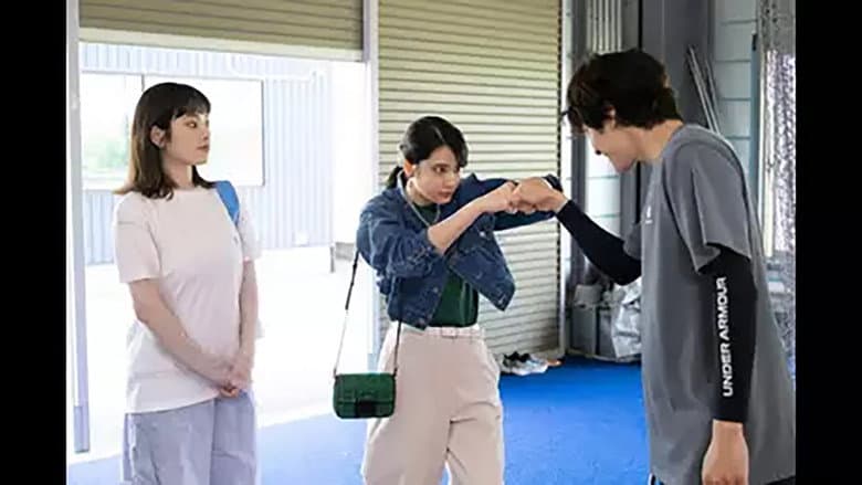 Episode 3