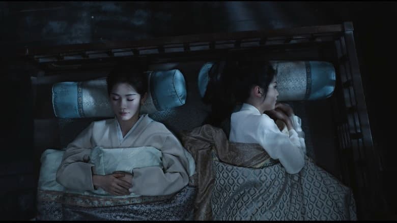 Episode 17