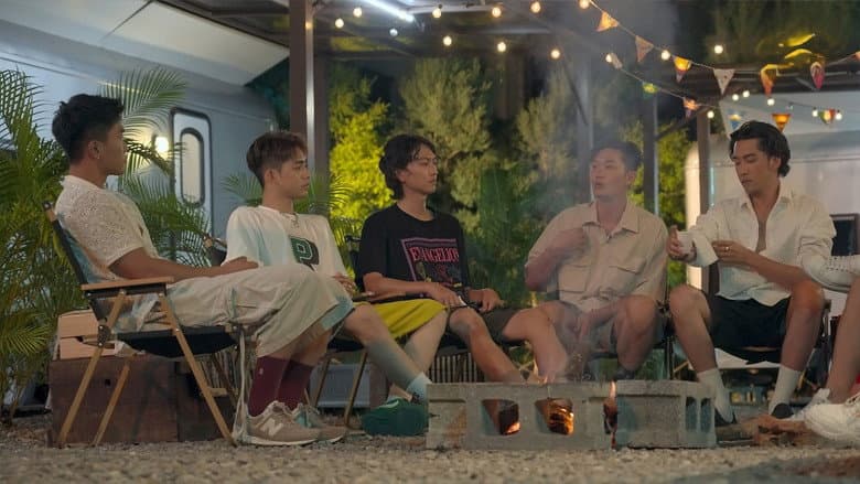 Around the Campfire