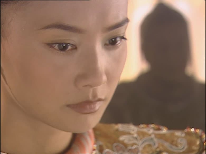 Episode 14
