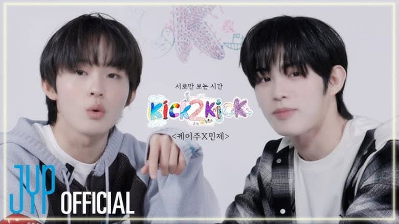 Ep.02 Keiju X Minje