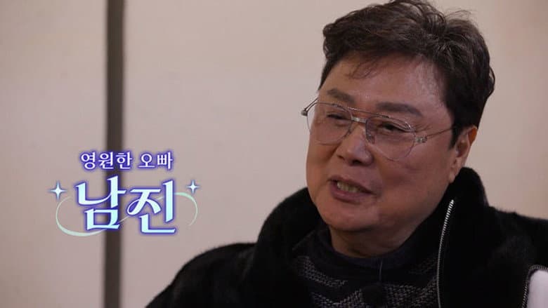 Episode 15