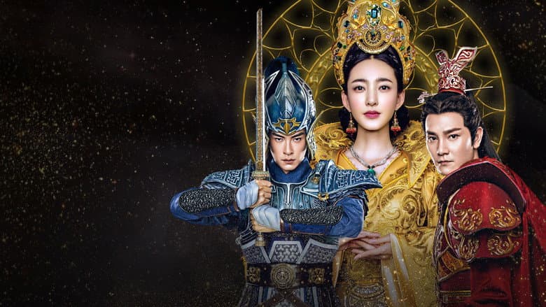 Legend of Heavenly Tear: Phoenix Warriors