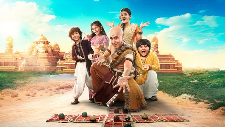 Tenali Rama