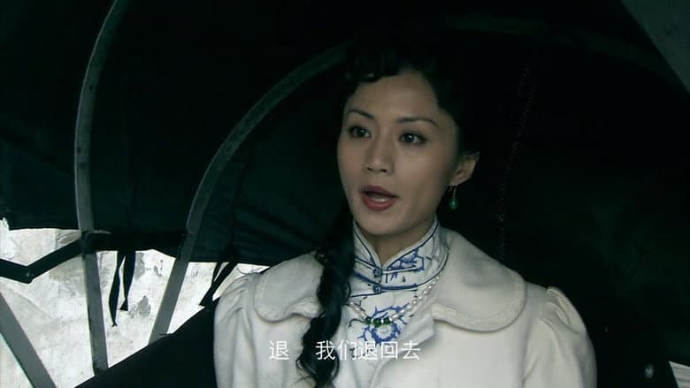 Episode 4