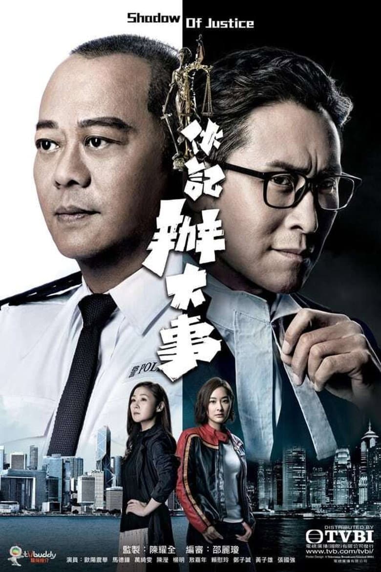 Episode 1