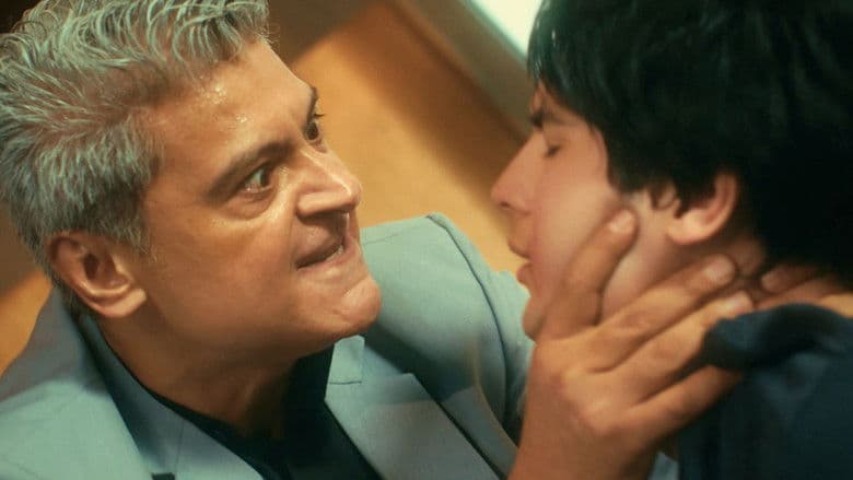 Meeting The Father