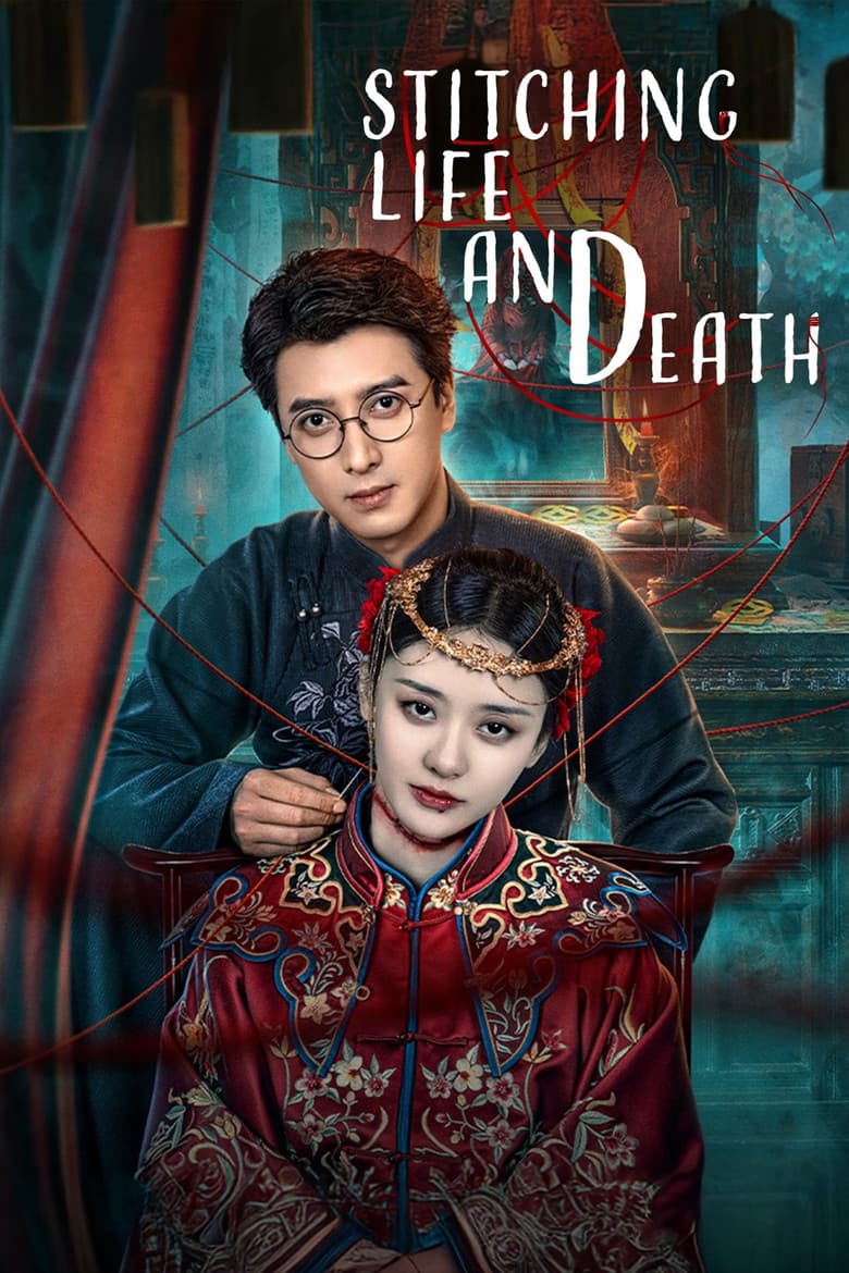 Episode 1