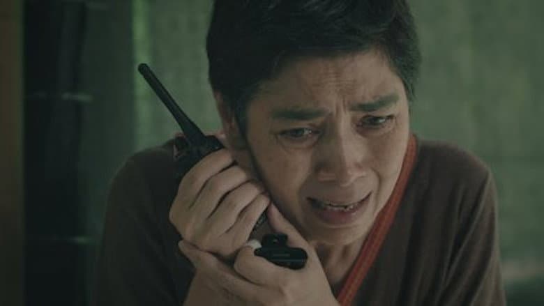 Episode 3