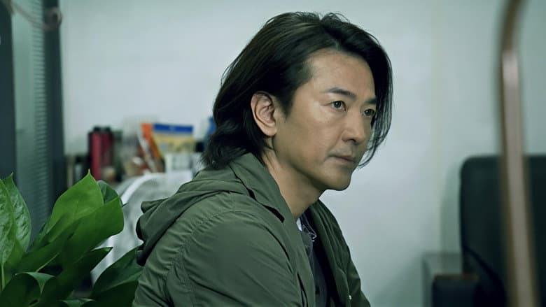 Episode 1