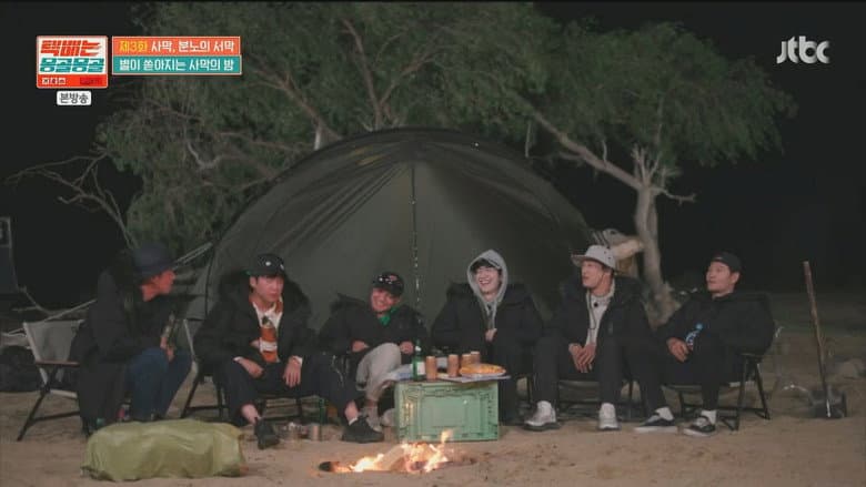 Episode 3