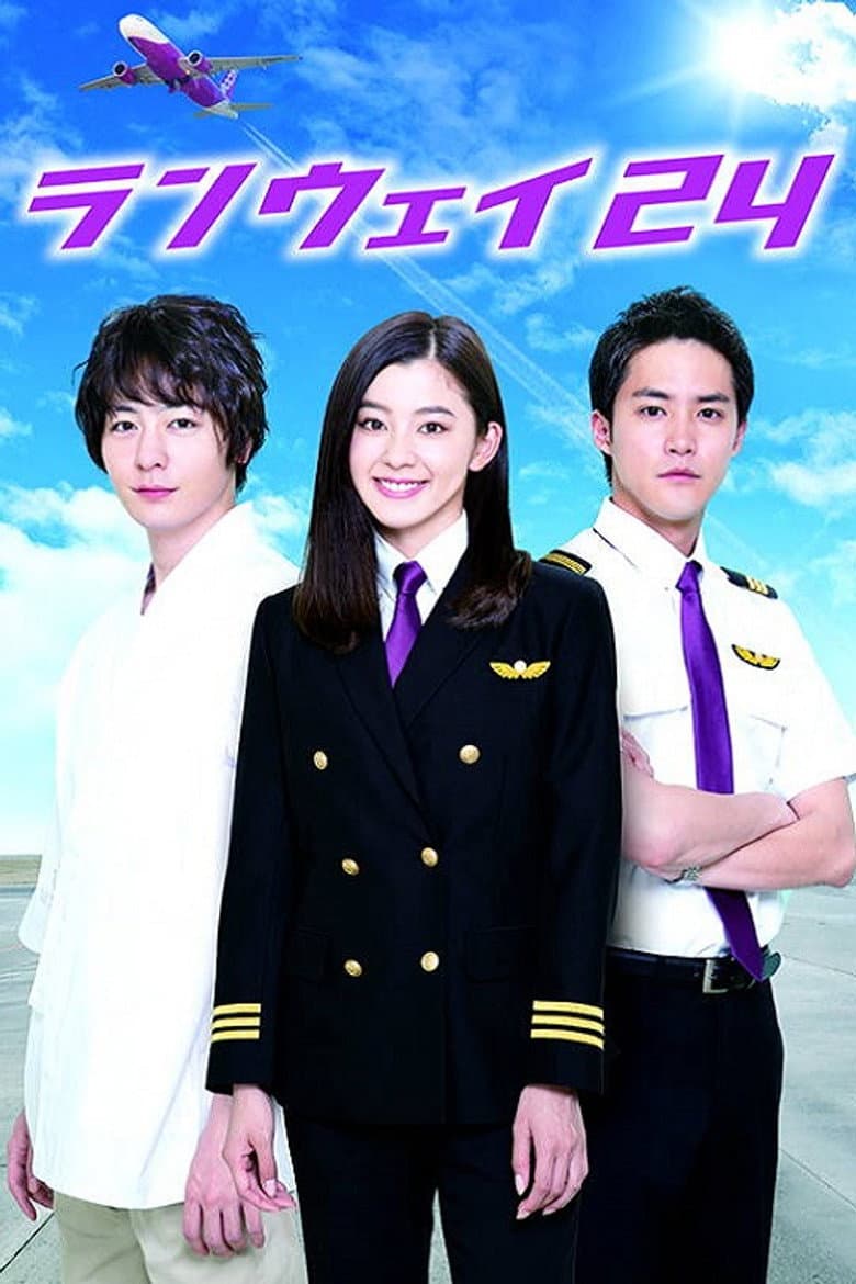 EP1