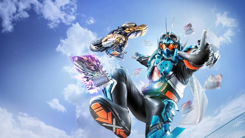 Kamen Rider Gotchard