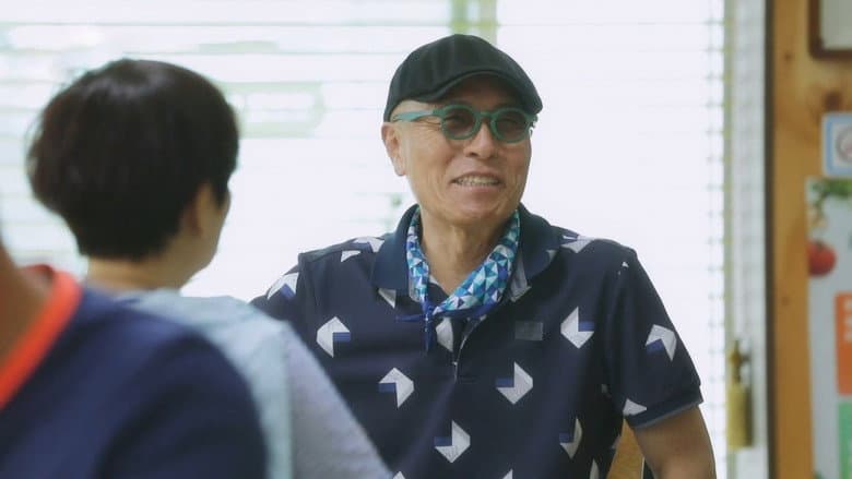 Episode 11