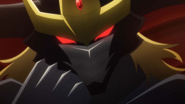 Sword and Shield